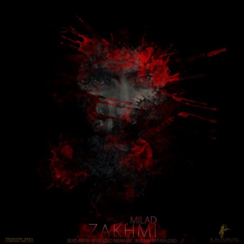 دانلود آهنگ میلاد زخمی